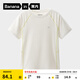 蕉內(nèi)小氮?dú)?02Dry Pro兒童長(zhǎng)袖T恤男女童短袖運(yùn)動(dòng)吸濕排汗速干打底衫 【短袖】米白 120