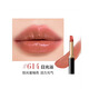 歐萊雅紛澤滋潤細管口紅666 絲絨唇膏 614#日光浴