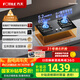 方太（FOTILE）燃?xì)庠钐烊粴?臺(tái)嵌兩用 5.2kW*猛火 可調(diào)節(jié)底盤換裝灶 02-TH27B 政府補(bǔ)貼20%