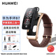 華為（HUAWEI）華為通話手環(huán)B7腕上藍(lán)牙耳機(jī)通話手表耳機(jī)二合一防水心率睡眠血氧監(jiān)測運(yùn)動(dòng)智能通話手環(huán) B7曜金黑+玫瑰金表框+摩卡棕表帶+貼膜