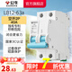 公牛（BULL）斷路器家用電源總閘空氣開關(guān)大功率空開C型斷路器佳和LB12系列 【2P 40A空開】