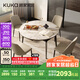顧家家居（KUKA）現(xiàn)代簡(jiǎn)約巖板餐桌椅組合家用飯桌DS7177T 單桌+折線灰椅*4