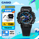 卡西歐（CASIO） G-SHOCK 金屬系列小鋼炮GM-110時(shí)尚運(yùn)動(dòng)男士手表防水防震 GM-110B-1APR-200M防水