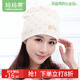 媽媽果（org.mama）產(chǎn)婦帽月子帽夏季薄款產(chǎn)后純棉頭巾發(fā)帶防風(fēng)帽護(hù)額頭孕婦帽子秋季 彩棉小象套頭