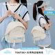 toutou生日禮物大耳狗玉桂狗出游旅行輕便10歲女孩可愛(ài)背包雙肩包