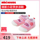 MIKIHOUSE涼鞋夏季男女童學(xué)步鞋透氣紗網(wǎng)可愛(ài)學(xué)步?jīng)鲂阑孢mHOTBISCUITS 粉色 15.5 適合腳長(zhǎng)15cm
