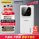 品勝（PISEN）隨身wifi6移動(dòng)2025新款無線wi-fi6網(wǎng)絡(luò)便攜式4G上網(wǎng)卡充電寶無限速上網(wǎng)免插卡全國(guó)通用流量YM25 【wifi6+充電寶】性能版 1500G