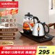金灶（KAMJOVE）全自動(dòng)上水壺保溫一體機(jī)泡茶電熱燒水壺304不銹鋼電茶壺茶幾茶臺(tái)煮茶器抽水燒水器茶具套裝H-K95 0.9L 【煮水+煮茶泡茶】