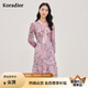 珂萊蒂爾春季粉色蕾絲連衣裙女中長(zhǎng)氣質(zhì)優(yōu)雅淑女設(shè)計(jì)感裙子 淡紅色 S