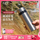 乾唐軒【七夕禮物】活瓷金石保溫杯不銹鋼陶瓷內(nèi)膽水杯咖啡杯高顏值禮物 原色 白金瓷片330ml
