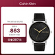 凱文克萊（Calvin Klein）CK手表格調(diào)款皮帶男士腕表生日禮物男25200262