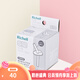 利其爾（Richell）水杯吸管杯保溫杯專用配件 星彩訓(xùn)練杯用吸管配件 海灣藍專用
