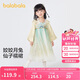 巴拉巴拉漢服女童連衣裙2024秋裝童裝兒童國風小童長袖襦裙潮208324111005