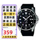 卡西歐（CASIO）劍魚男士手表夜光指針?biāo)硇蓍e防水學(xué)生考試非機械石英日韓表禮物 MDV-106-1A 黑水鬼潛水表