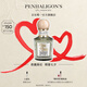Penhaligon's潘海利根【唯一官方】心靈奇境系列香水50ml 生日七夕禮物送女友女生老婆 幸運(yùn)四葉草香水50ml