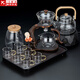 正揚(yáng)玻璃自動(dòng)茶具懶人整套磁吸茶壺防燙高檔泡茶器功夫杯茶盤套裝家用 自動(dòng)(迎客)金色把杯+茶罐+長(zhǎng)琴胡黑+鉆黑900