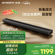 創(chuàng)維電視音響HS-A700 杜比全景聲4.2.2 雙側(cè)聽聲道 全域200W藍(lán)牙5.4 回音壁Soundbar 家庭影院家用音箱