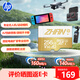 惠普（HP）256GTF卡 MicroSD 內(nèi)存卡存儲(chǔ)卡 U3A2V30 專業(yè)運(yùn)動(dòng)相機(jī)無(wú)人機(jī) 適用大疆pocket3 action4影石 gopro