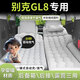 紀宵別克gl8充氣床墊車(chē)載氣墊床專(zhuān)用車(chē)上睡墊后排汽車(chē)充氣床睡覺(jué)神器 【雙用款—灰色】后備箱+露營(yíng) 【官方原配】25款別克GL8