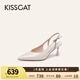 KISSCAT接吻貓【流光舞會(huì)】25夏新氣質(zhì)尖頭鞋后空涼拖時(shí)裝高跟鞋銀色涼鞋 珍珠白色 37