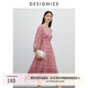 迪賽尼斯（DESIGNICE）2024秋季新款氣質(zhì)優(yōu)雅法式茶歇系碎花高腰連衣裙 花色 S