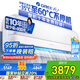 格力（GREE）空調(diào)1.5匹冷靜王+新一級能效變頻冷暖壁掛式格力空調(diào)掛機KFR-35GW/(35562)FNhAa-B1(WIFI)國家補貼