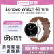 聯(lián)想聯(lián)想LenovoWatch41mm手表女款智能運(yùn)動(dòng)健康心率睡眠手環(huán)防水長續(xù)航藍(lán)牙通話生日禮物官方旗艦正品 聯(lián)想LenovoWatch 41MM云石銀