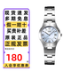 卡西歐（CASIO）手表女士指針系列防水時(shí)尚簡(jiǎn)約小巧鋼帶石英學(xué)生考試表送女友禮物 鋼帶LTP-1241D-2A