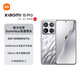 小米（MI）Xiaomi 小米15 Pro 徠卡光學(xué)鏡頭 120mm潛望長焦 驍龍8至尊 120HZ高刷 16GB+512GB 亮銀版 5G手機