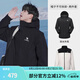 駱駝（CAMEL）[北風]三合一沖鋒衣戶外登山服防風防雨防污抓絨羽絨內(nèi)膽運動外套 [抓絨]幻影黑，男  A13CAXX085Z XL