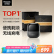 松下（Panasonic）小方盒2.0無線剃須刀電動便攜款往復(fù)式磁懸浮刮胡刀Type-c生日禮物CM30升級版CM31