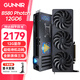 藍(lán)戟 英特爾Intel Arc A770 A750 OC GDDR6超頻版臺式裝機(jī)電腦高端設(shè)計(jì)視頻解碼剪輯電競獨(dú)立游戲顯卡 B580 12G Photon黑色