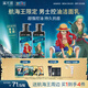 溪木源航海王聯(lián)名男士控油洗面奶深層清潔潔面乳七夕情人節(jié)禮物送男友