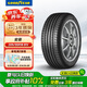 固特異（Goodyear）汽車輪胎 205/55R16 91V ATM 安乘 原配福睿斯