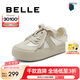 百麗（Belle）行云新中式芭蕾德訓(xùn)鞋女休閑板鞋B1873BM4 米白-簡約 38 (240mm)