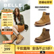 百麗（Belle）又見(jiàn)曠野工裝靴女商場(chǎng)款戶外休閑短靴B9S1DDD4 【周雨彤推薦】黃色-單里-女款 37 (235mm)
