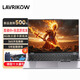 LAVRIKOW拯救系列[補(bǔ)貼20%]2025新款筆記本電腦酷睿i9獨(dú)顯4060游戲本高性能輕薄本大學(xué)生設(shè)計(jì)編程商務(wù)辦公 拯救系列/酷睿i9+6G獨(dú)顯/游戲本 32G運(yùn)行內(nèi)存+1TB極速固態(tài)