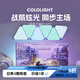 Cololight 智能奇光板三角燈RGB電競房氛圍燈墻燈屏光同步DIY聽音變色拼接壁燈拾音律動房間墻面裝飾燈板LED 6燈套裝（含控制器）