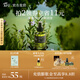 阿芙（AFU）馬鞭草酮迷迭香純露發(fā)酵水平衡調(diào)理改善閉口爽膚水送禮物 噴霧125ml