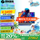 機械革命（MECHREVO）無界14pro R7-8745HS灰色全面屏輕薄辦公學(xué)生校園輕薄筆記本商務(wù)筆記本電腦國家補貼20% 無界14pro R7 8745HS 16G  1T PCIE高速固態(tài)