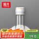富光塑料杯隨手杯大容量男女便攜太空杯學(xué)生水杯運(yùn)動(dòng)茶水杯子600ml