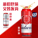 百威新日期生產(chǎn)國產(chǎn)百威啤酒小麥醇正啤酒500ml*12聽(tīng)整箱罐裝 百威紅罐 500mL 9罐 組合裝 新日期