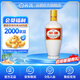 汾酒 出口白瓷 清香型白酒 53度 500mL 1瓶 光瓶