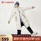 坦博爾兒童羽絨服男女童中長款連帽保暖舒適外套厚530713Z 雪揚白 160 