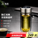 希諾（HEENOOR）雙層玻璃杯男女士大容量隔熱高檔車載禮盒水杯便攜帶濾網(wǎng)泡茶杯 珠光本色 280ml