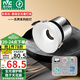 雷士（NVC）LED射燈嵌入式背景墻無邊框7瓦暖白未來光全光譜護(hù)眼燈開孔75mm