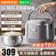蘇泊爾0涂層電飯煲家用迷你內(nèi)膽電飯鍋2-3人2升316不銹鋼無涂層球釜內(nèi)膽多功能蒸米飯煮粥鍋智能 小號電飯煲3人 2L