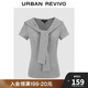 UR2025秋季新款女裝簡(jiǎn)約設(shè)計(jì)感披肩式修身短袖T恤UWU450013