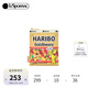 Lesportsac樂播詩HARIBO可愛小熊軟糖便攜收納包手拿包時尚包包女包 金色小熊