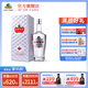 古井貢酒 水晶版50°500ml古井貢酒 濃香型白酒 50度 500mL 1瓶